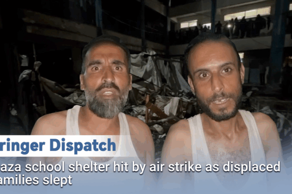 Drone Strike Devastates Gaza School Shelter Drone_Strike_Devastates_Gaza_School_Shelter video poster