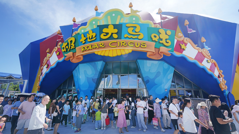 Wuhan’s Polar Ocean Resort Unveils First Ocean-Themed Circus