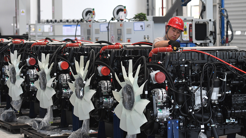 EUIFUEQLYNGNGRIEFM1X - My Global News: Voices of a New Era Experts Urge Stronger Fiscal Stimulus to Sustain China’s 2025 Growth