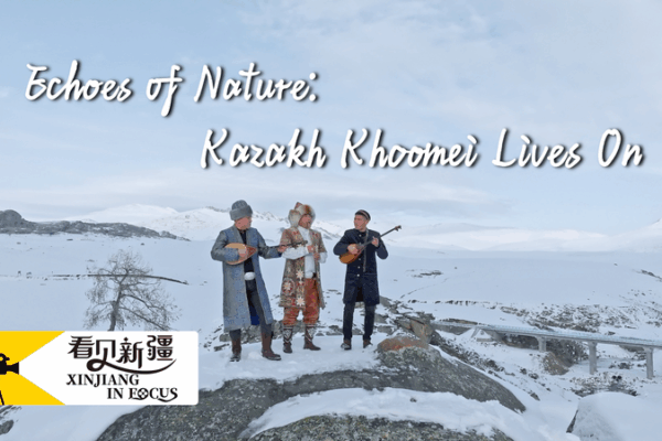 Echoes of Nature: How Kazakh Khoomei Thrives Today Echoes_of_Nature__How_Kazakh_Khoomei_Thrives_Today video poster