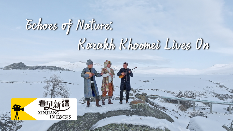 Echoes_of_Nature__How_Kazakh_Khoomei_Thrives_Today_poster - My Global News: Voices of a New Era Echoes_of_Nature__How_Kazakh_Khoomei_Thrives_Today video poster