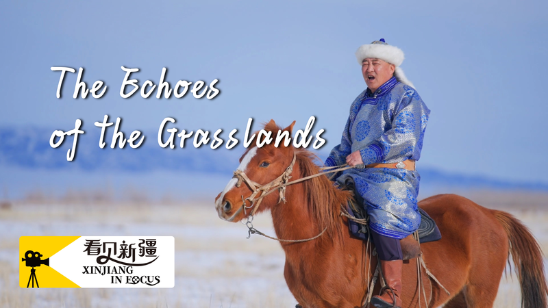 Echoes_of_Northern_Xinjiang__Mongolian_Long_Song_Keeps_Grassland_Spirit_Alive_poster - My Global News: Voices of a New Era Echoes_of_Northern_Xinjiang__Mongolian_Long_Song_Keeps_Grassland_Spirit_Alive video poster