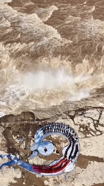 Echoes_of_the_Yellow_River__Cross_Strait_Concert_at_Hukou_Waterfall video poster