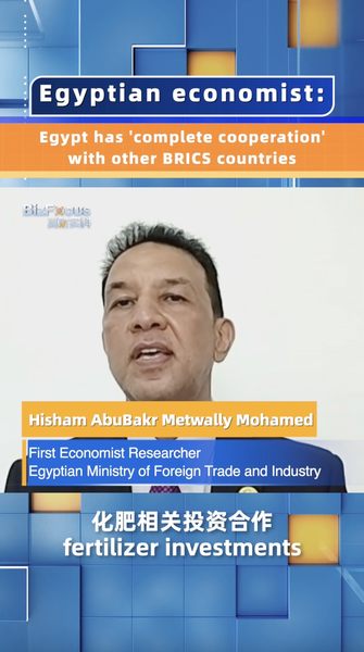 Egypt_Embraces_Full_BRICS_Cooperation_in_Mega_Solar_Push video poster
