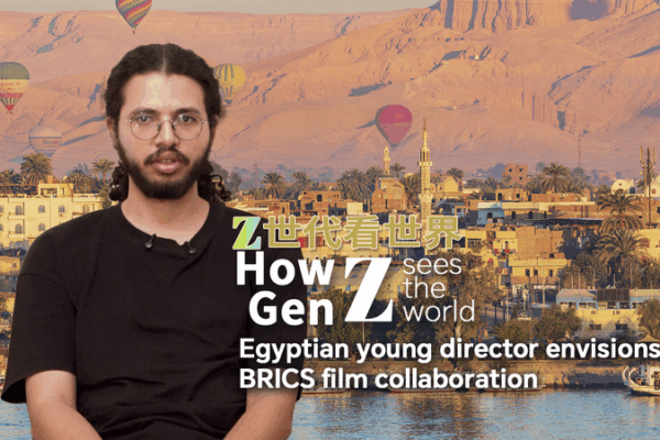 Egyptian Director Ahmed Alaa’s BRICS Film Collaboration Vision Egyptian_Director_Ahmed_Alaa_s_BRICS_Film_Collaboration_Vision video poster
