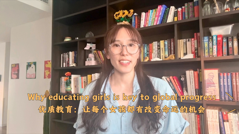 Empowering_the_Future__Educating_Girls_for_Global_Progress video poster