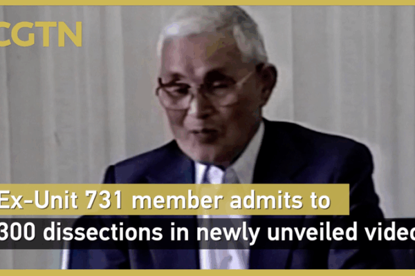 Ex-Unit 731 Technician Confesses 300 Human Dissections in Newly Revealed Video Ex_Unit_731_Technician_Confesses_300_Human_Dissections_in_Newly_Revealed_Video video poster