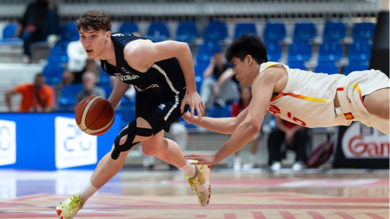 FIBA U19: China Falls 99-82 to Slovenia for Third Straight Loss FIBA_U19__China_Falls_99_82_to_Slovenia_for_Third_Straight_Loss