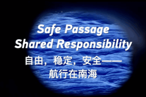 Safe Passage in the South China Sea: China’s 24/7 Maritime Lifeline video poster