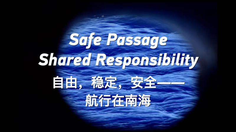 FJ9AQOX0FKRCORA1SV2Y - My Global News: Voices of a New Era Safe Passage in the South China Sea: China’s 24/7 Maritime Lifeline video poster