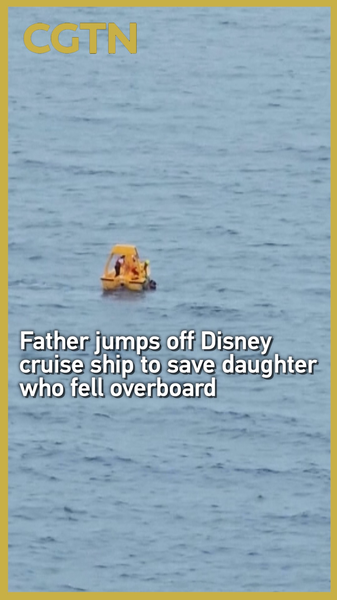 Father_s_Heroic_Leap__Save_Daughter_Overboard_on_Disney_Cruise_poster - My Global News: Voices of a New Era Father_s_Heroic_Leap__Save_Daughter_Overboard_on_Disney_Cruise video poster
