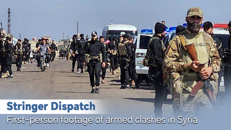 First-Person Footage Shows Intense Clashes in Syria’s Sweida Province First_Person_Footage_Shows_Intense_Clashes_in_Syria_s_Sweida_Province video poster