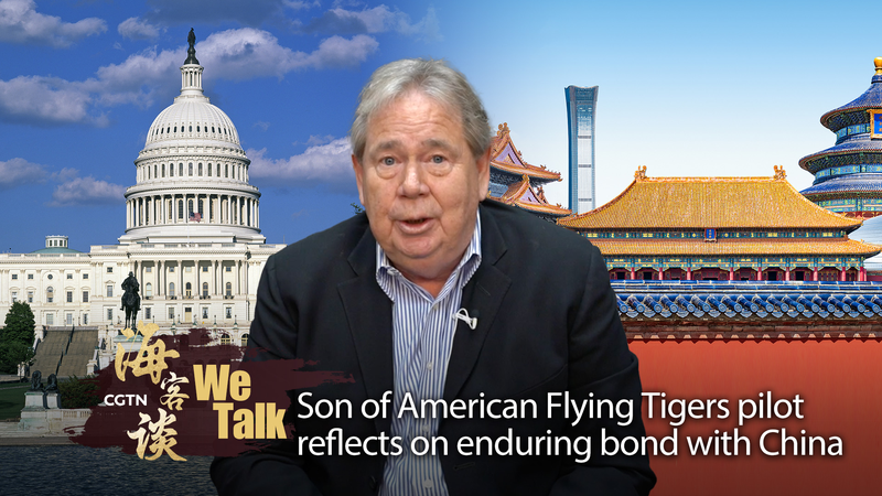 Flying_Tigers_Pilot_s_Son_on_80_Year_Bond_with_China_poster - My Global News: Voices of a New Era Flying_Tigers_Pilot_s_Son_on_80_Year_Bond_with_China video poster