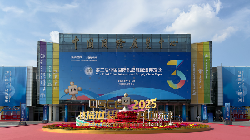 Foreign_Investment_Surges_into_Chinese_mainland_AI_Startups