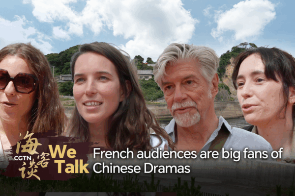 French Fans in Lyon Tune Into Chinese TV Dramas Ahead of China-EU Summit French_Fans_in_Lyon_Tune_Into_Chinese_TV_Dramas_Ahead_of_China_EU_Summit video poster