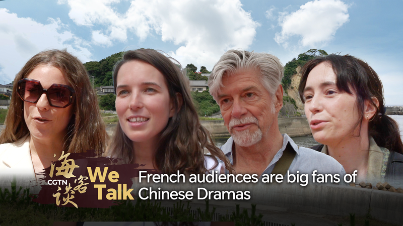 French_Fans_in_Lyon_Tune_Into_Chinese_TV_Dramas_Ahead_of_China_EU_Summit video poster