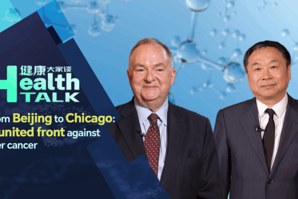 From Beijing to Chicago: Fighting Liver Cancer Together From_Beijing_to_Chicago__Fighting_Liver_Cancer_Together video poster