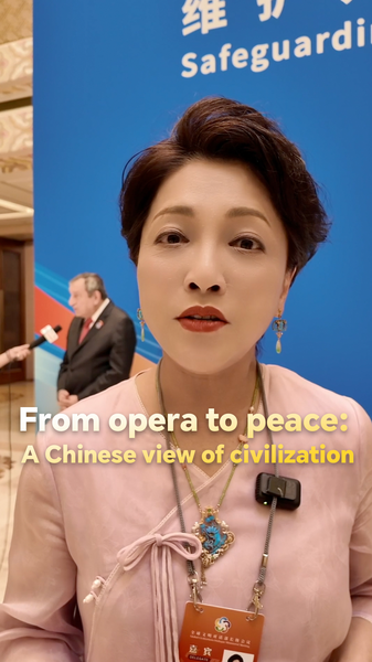 From_Opera_to_Peace__A_Chinese_View_of_Cultural_Harmony video poster