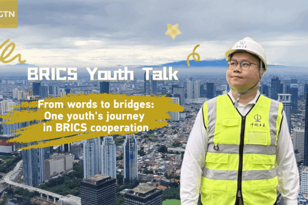 From Words to Bridges: Youth in BRICS Cooperation From_Words_to_Bridges__Youth_in_BRICS_Cooperation video poster