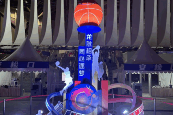 Fujian Homologous Cup: Basketball Bridges Regions in Xiamen Fujian_Homologous_Cup__Basketball_Bridges_Regions_in_Xiamen