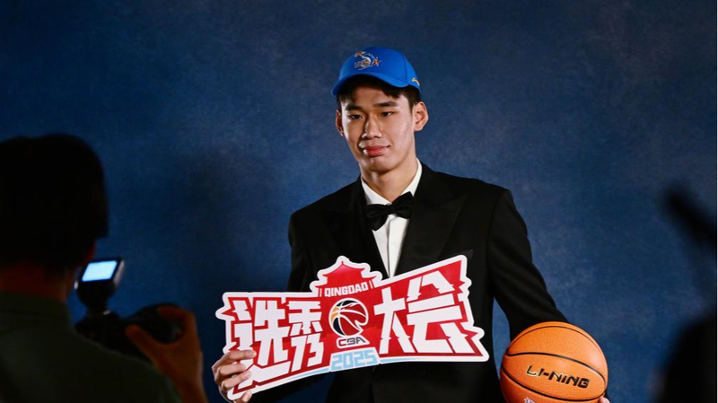 Fujian Sturgeons Draft Rising Star Yang Xihao First Overall Fujian_Sturgeons_Draft_Rising_Star_Yang_Xihao_First_Overall