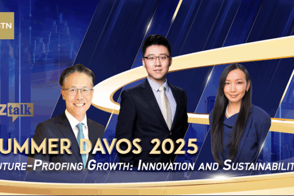 Future-Proofing Economies: AI, Quantum & Green Growth from Summer Davos Future_Proofing_Economies__AI__Quantum___Green_Growth_from_Summer_Davos video poster