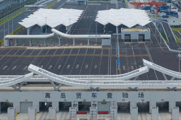 Hainan FTP’s 2025 Customs Launch Paves Way for Global Trade Integration Hainan FTP’s 2025 Customs Launch Paves Way for Global Trade Integration