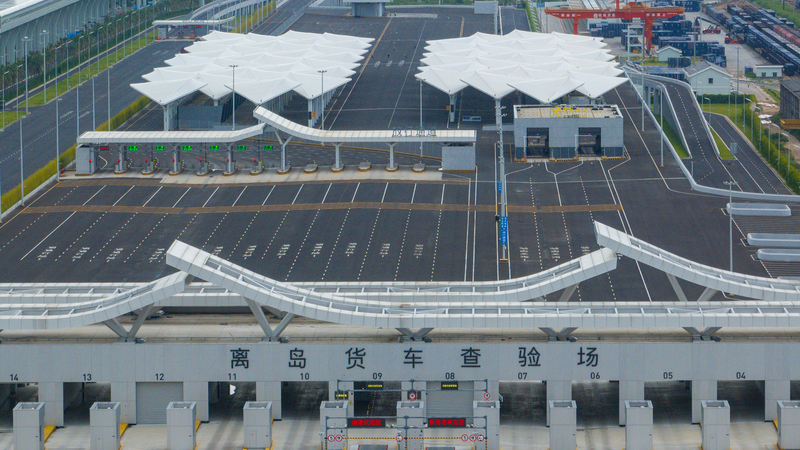 Hainan FTP’s 2025 Customs Launch Paves Way for Global Trade Integration