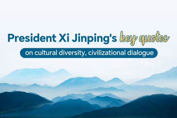 Xi’s Vision of Global Unity at the 11th Nishan Forum Xi’s Vision of Global Unity at the 11th Nishan Forum