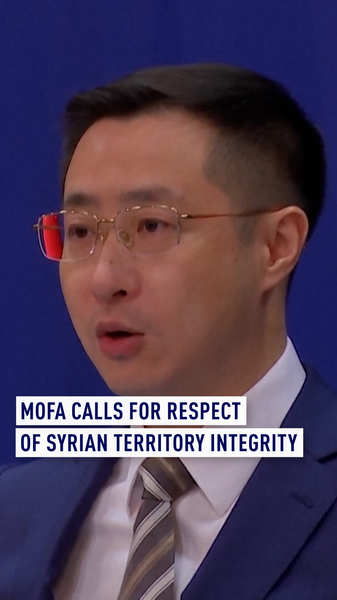 Gaza Church Strike Kills Two; China Calls for Respect of Syria’s Sovereignty Gaza_Church_Strike_Kills_Two__China_Calls_for_Respect_of_Syria_s_Sovereignty video poster
