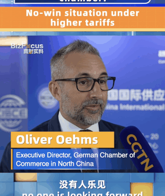 German Chamber in North China Warns: Higher Tariffs a No-Win German_Chamber_in_North_China_Warns__Higher_Tariffs_a_No_Win video poster