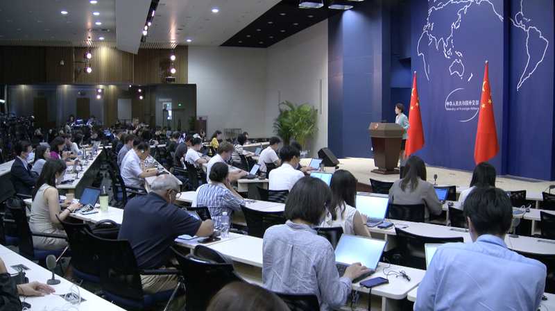 Germany__France_Boost_China_EU_Strategic_Ties_poster - My Global News: Voices of a New Era Germany__France_Boost_China_EU_Strategic_Ties video poster