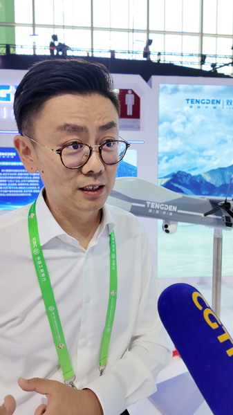 Global_Partnerships_Shine_at_2025_China_Supply_Chain_Expo_poster - My Global News: Voices of a New Era Global_Partnerships_Shine_at_2025_China_Supply_Chain_Expo video poster