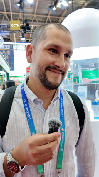 Global_Professionals_Eye_Chinese_Mainland_Supply_Chain_Growth_poster - My Global News: Voices of a New Era Global_Professionals_Eye_Chinese_Mainland_Supply_Chain_Growth video poster