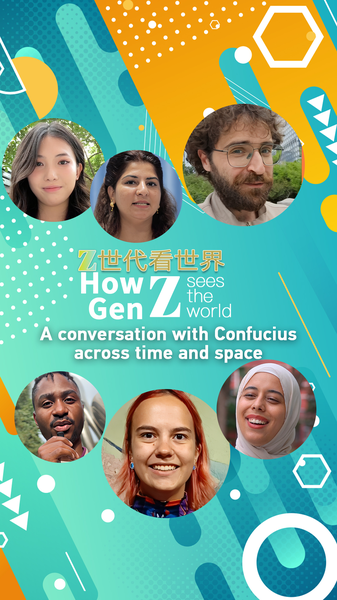 Global Students Quiz Confucius at 11th Nishan Forum in Qufu Global_Students_Quiz_Confucius_at_11th_Nishan_Forum_in_Qufu video poster