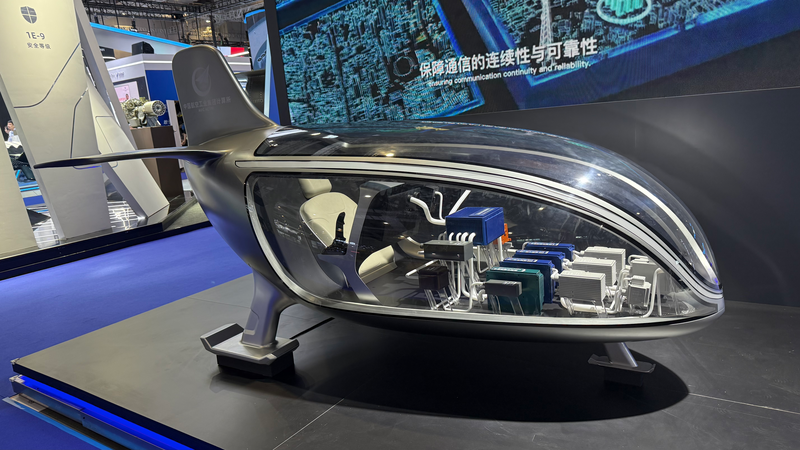 Global Visitors Hail Drones & eVTOLs at Shanghai Air Mobility Expo Global_Visitors_Hail_Drones___eVTOLs_at_Shanghai_Air_Mobility_Expo video poster