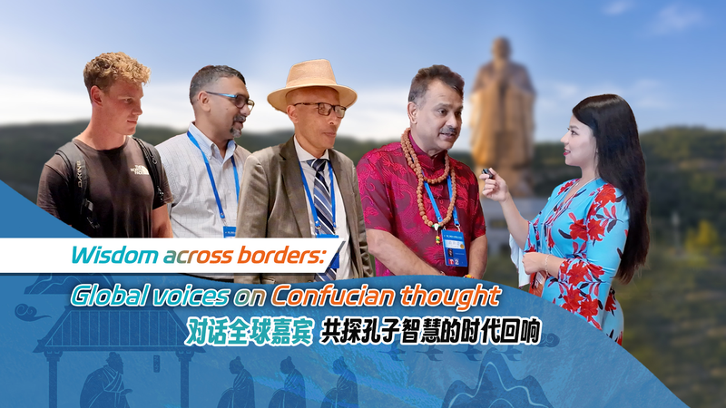 Global Voices Unite to Rediscover Confucian Wisdom Global_Voices_Unite_to_Rediscover_Confucian_Wisdom video poster