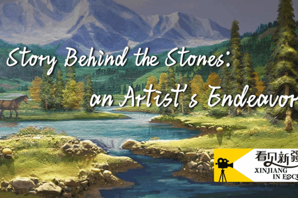 Gulnur Arkin Turns Xinjiang Stones into Vibrant Artworks Gulnur_Arkin_Turns_Xinjiang_Stones_into_Vibrant_Artworks video poster