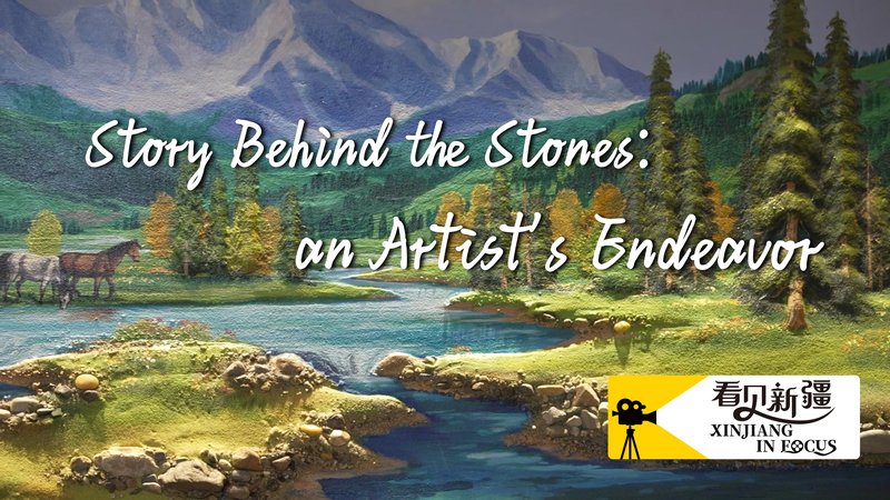 Gulnur_Arkin_Turns_Xinjiang_Stones_into_Vibrant_Artworks_poster - My Global News: Voices of a New Era Gulnur_Arkin_Turns_Xinjiang_Stones_into_Vibrant_Artworks video poster