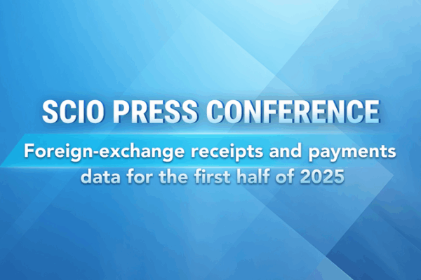 H1 2025 FX Receipts & Payments: Highlights from Beijing Briefing H1_2025_FX_Receipts___Payments__Highlights_from_Beijing_Briefing video poster