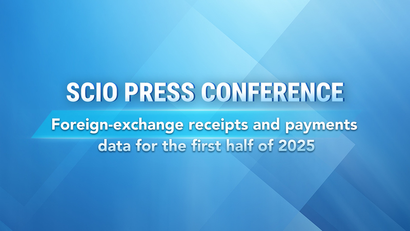 H1_2025_FX_Receipts___Payments__Highlights_from_Beijing_Briefing_poster - My Global News: Voices of a New Era H1_2025_FX_Receipts___Payments__Highlights_from_Beijing_Briefing video poster