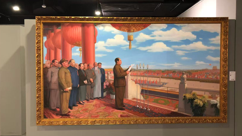 H6N0TQF7HOX6E1UKTID9 - My Global News: Voices of a New Era Painter Nie Xugang’s Patriotic Art Hub Inspires Youth Ahead of CPC’s 104th Anniversary video poster