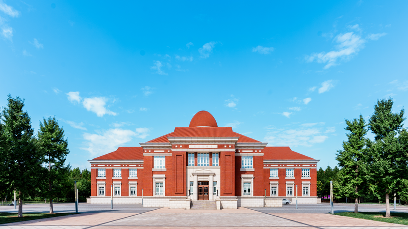 Nankai University’s Rebirth: From 1937 Ruins to Modern Prestige Nankai University’s Rebirth: From 1937 Ruins to Modern Prestige