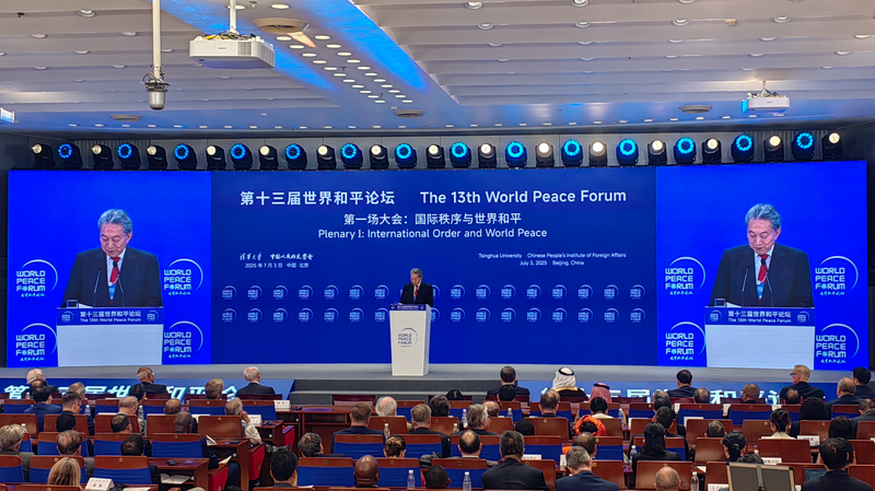 Hatoyama_Urges_East_Asian_Unity_at_World_Peace_Forum - My Global News: Voices of a New Era Hatoyama_Urges_East_Asian_Unity_at_World_Peace_Forum