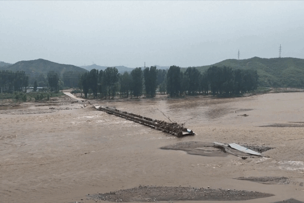 Heavy Flooding Overwhelms Beijing and Hebei as Rescue Operations Ramp Up Heavy_Flooding_Overwhelms_Beijing_and_Hebei_as_Rescue_Operations_Ramp_Up