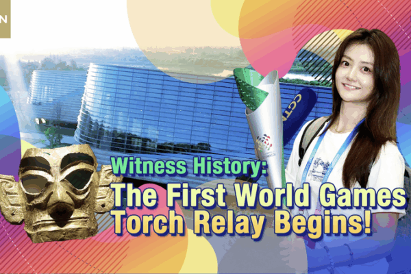 Historic Moment: World Games Torch Relay Ignites at Sanxingdui Museum in Chengdu Historic_Moment__World_Games_Torch_Relay_Ignites_at_Sanxingdui_Museum_in_Chengdu video poster