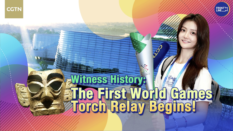 Historic_Moment__World_Games_Torch_Relay_Ignites_at_Sanxingdui_Museum_in_Chengdu_poster - My Global News: Voices of a New Era Historic_Moment__World_Games_Torch_Relay_Ignites_at_Sanxingdui_Museum_in_Chengdu video poster