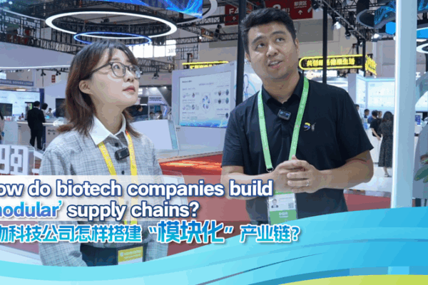 How Biotech Firms Build ‘Modular’ Supply Chains How_Biotech_Firms_Build__Modular__Supply_Chains video poster