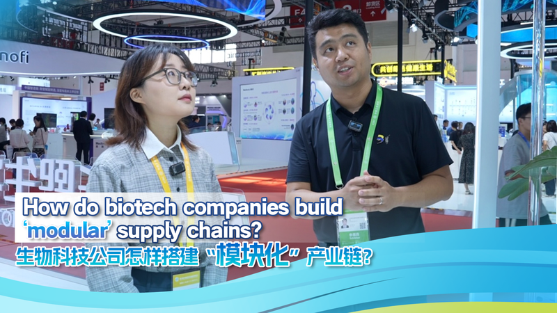How_Biotech_Firms_Build__Modular__Supply_Chains video poster