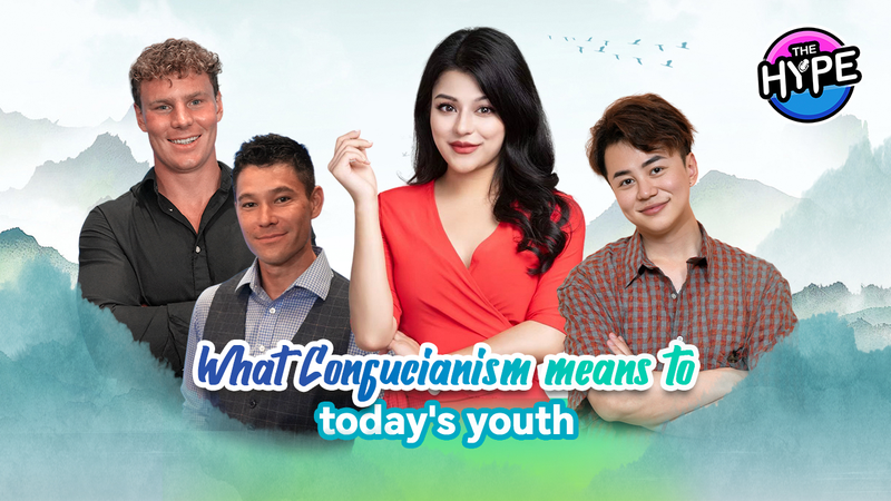 How Today’s Youth Are Reviving Confucian Wisdom at Nishan How_Today_s_Youth_Are_Reviving_Confucian_Wisdom_at_Nishan video poster